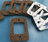 北京北城偉業(yè)軟木制品銷售中心 專注高品質(zhì)軟木制品制造與銷售