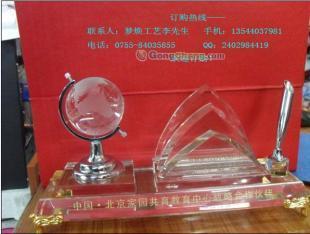 遼陽專屬 辦公實用商務(wù)禮品與成功紀念品精選指南